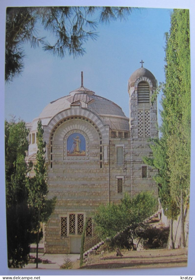 ISRAËL - SAINT-PIERRE EN GALLICANTE - Eglise Sur La Cour - Israel
