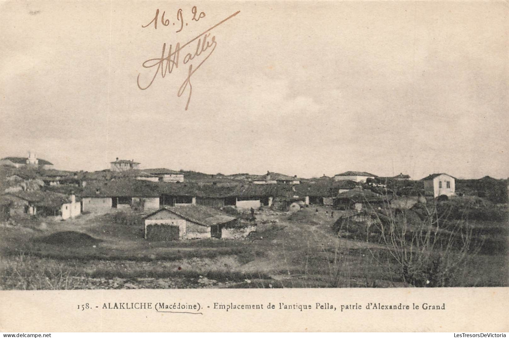 MACEDOINE - Alakirche - Emplacement De L'antique Pella Patrie D'Alexandre Le Grand - Carte Postale Ancienne - Noord-Macedonië