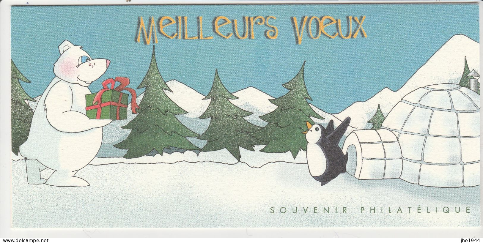 France Bloc Souvenir N° 5 Meilleurs Voeux - Souvenir Blocks & Sheetlets