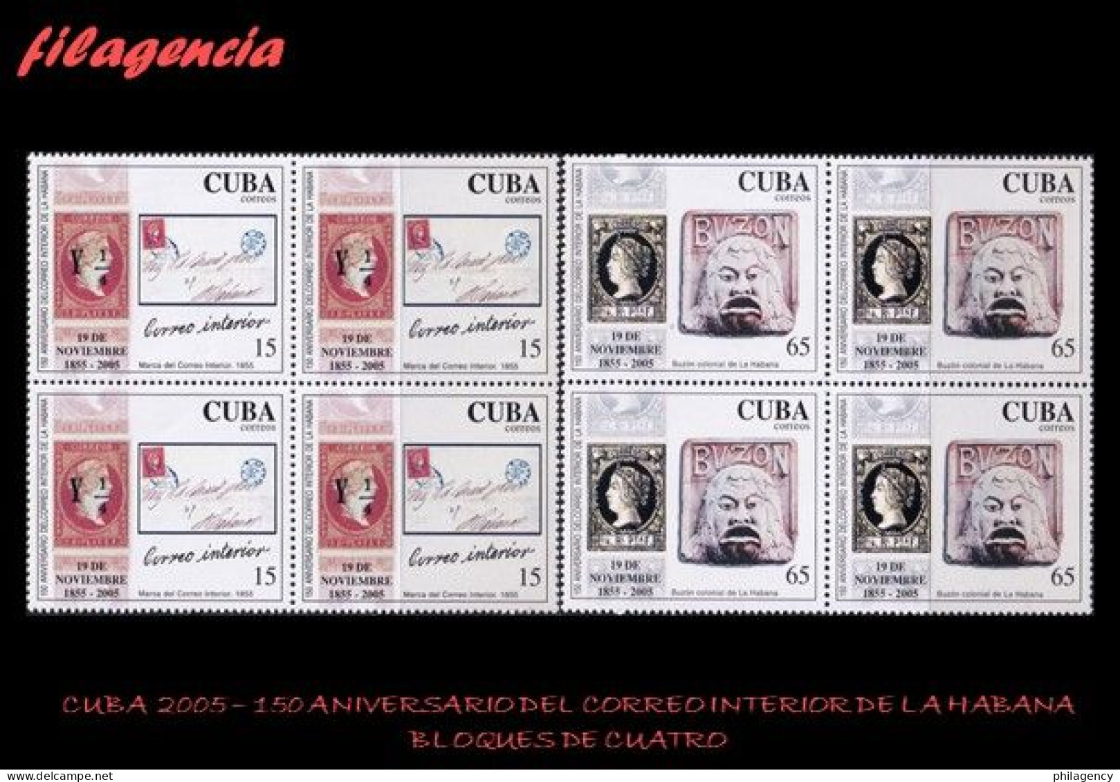 CUBA. BLOQUES DE CUATRO. 2005-31 150 AÑOS DEL CORREO INTERIOR DE LA CIUDAD DE LA HABANA. SELLO EN SELLO. MARCAS POSTALES - Ongebruikt