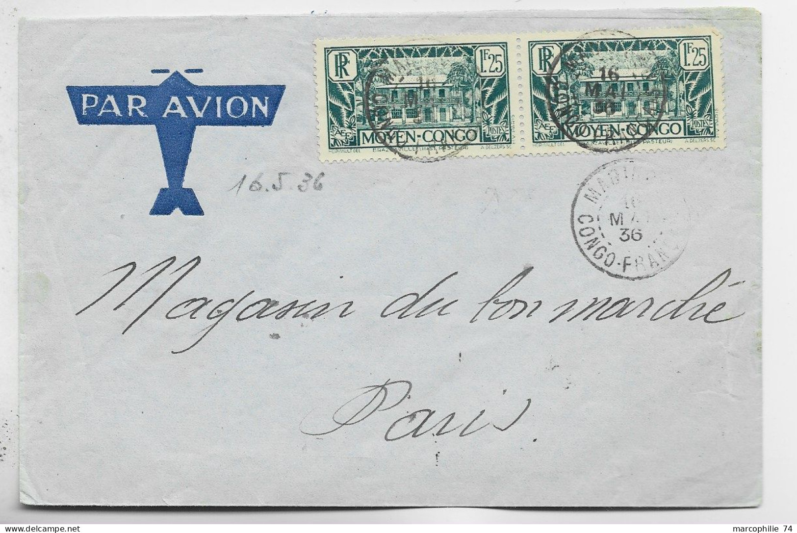 MOYEN CONGO 1FR25 PAIRE LETTRE COVER AVION 1936 TO PARIS - Lettres & Documents