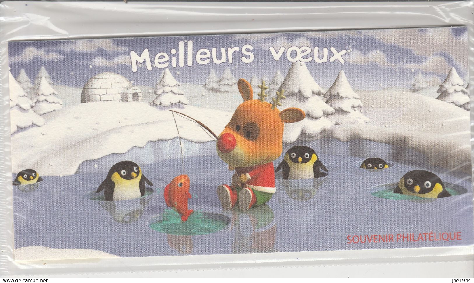 France Bloc Souvenir N° 15 ** Meilleurs Voeux - Souvenir Blocks & Sheetlets