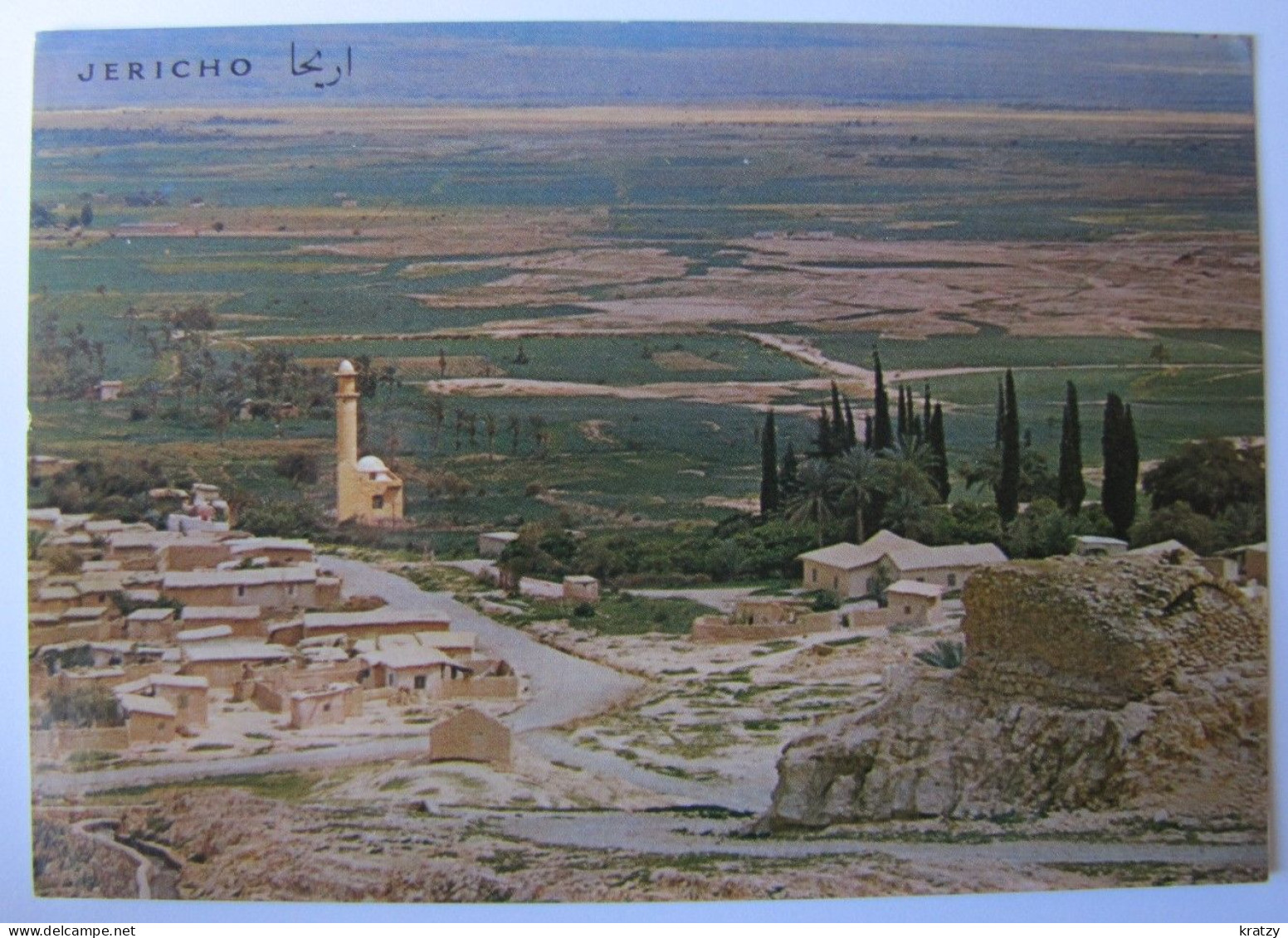 ISRAËL - JERICHO - The Plain And The River Jordan - Israel