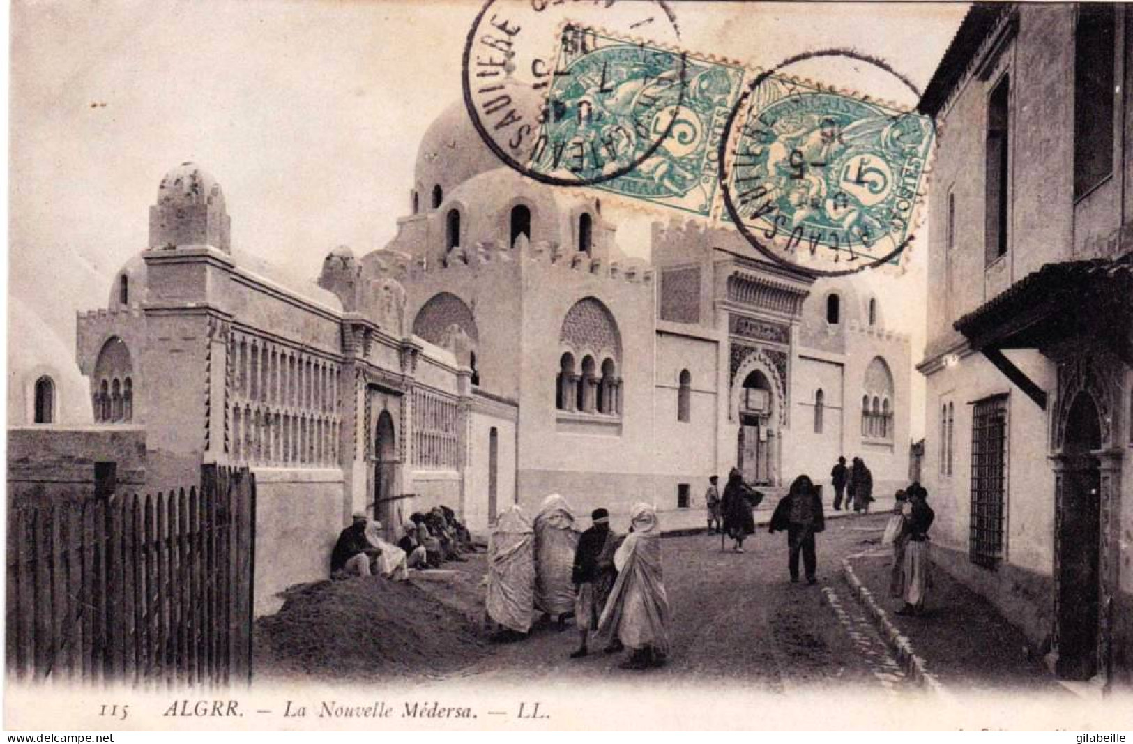 Algerie -  ALGER -   La Nouvelle Medersa - Algiers