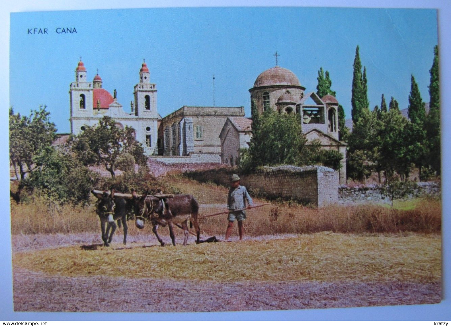 ISRAËL - KFAR KANA - Primitive Threshing - Israël