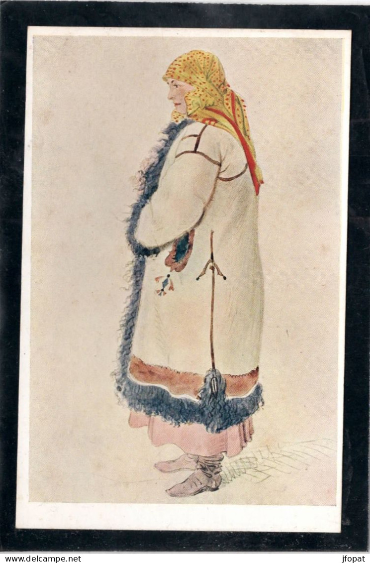 TCHEQUIE -  Femme De Bilovice Près Uh. Hradiste, Par Jos. Manes (voir Description) - Tsjechië