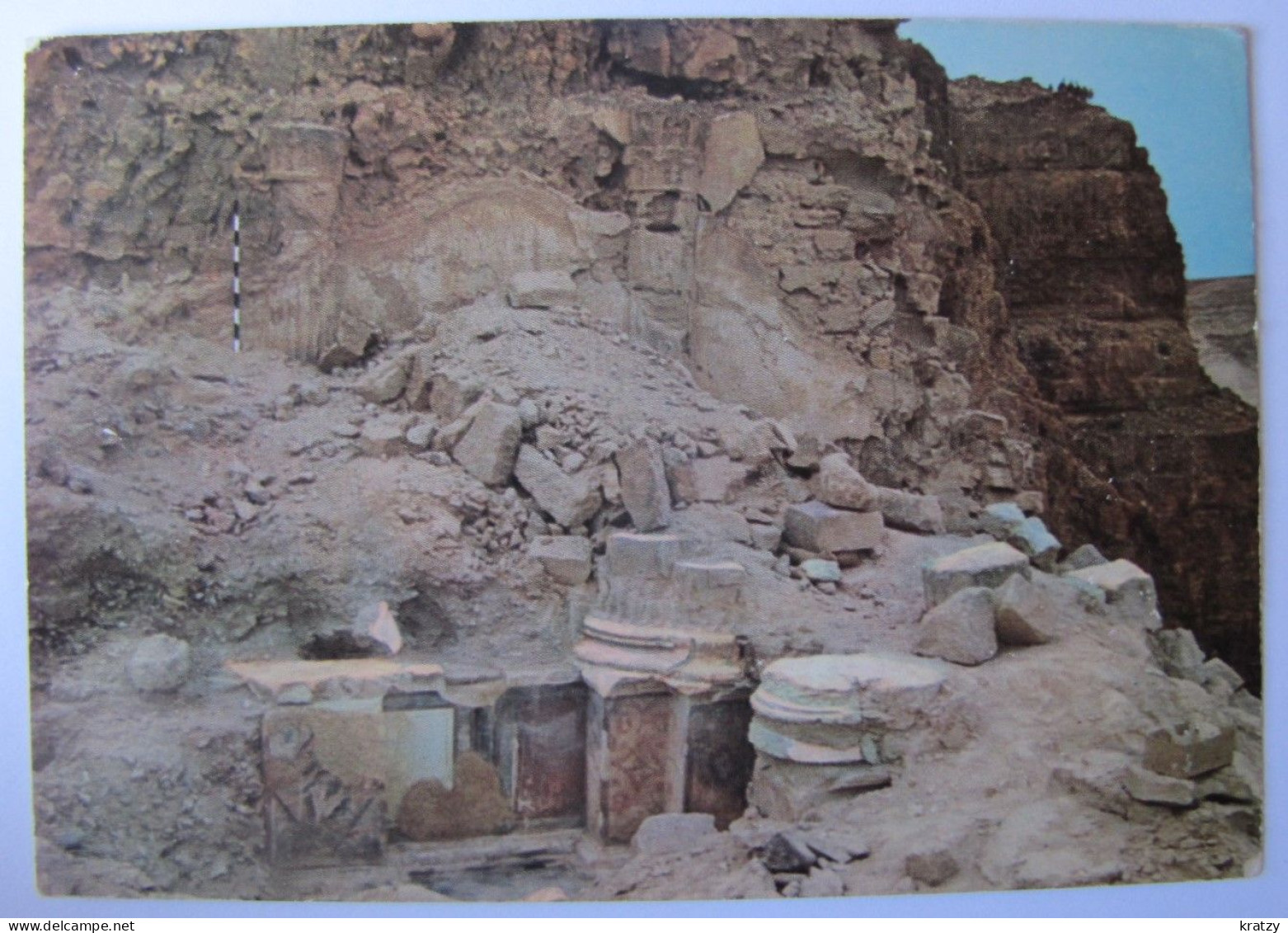 ISRAËL - MASSADA - Ruins Of Herod's Palace - Israël