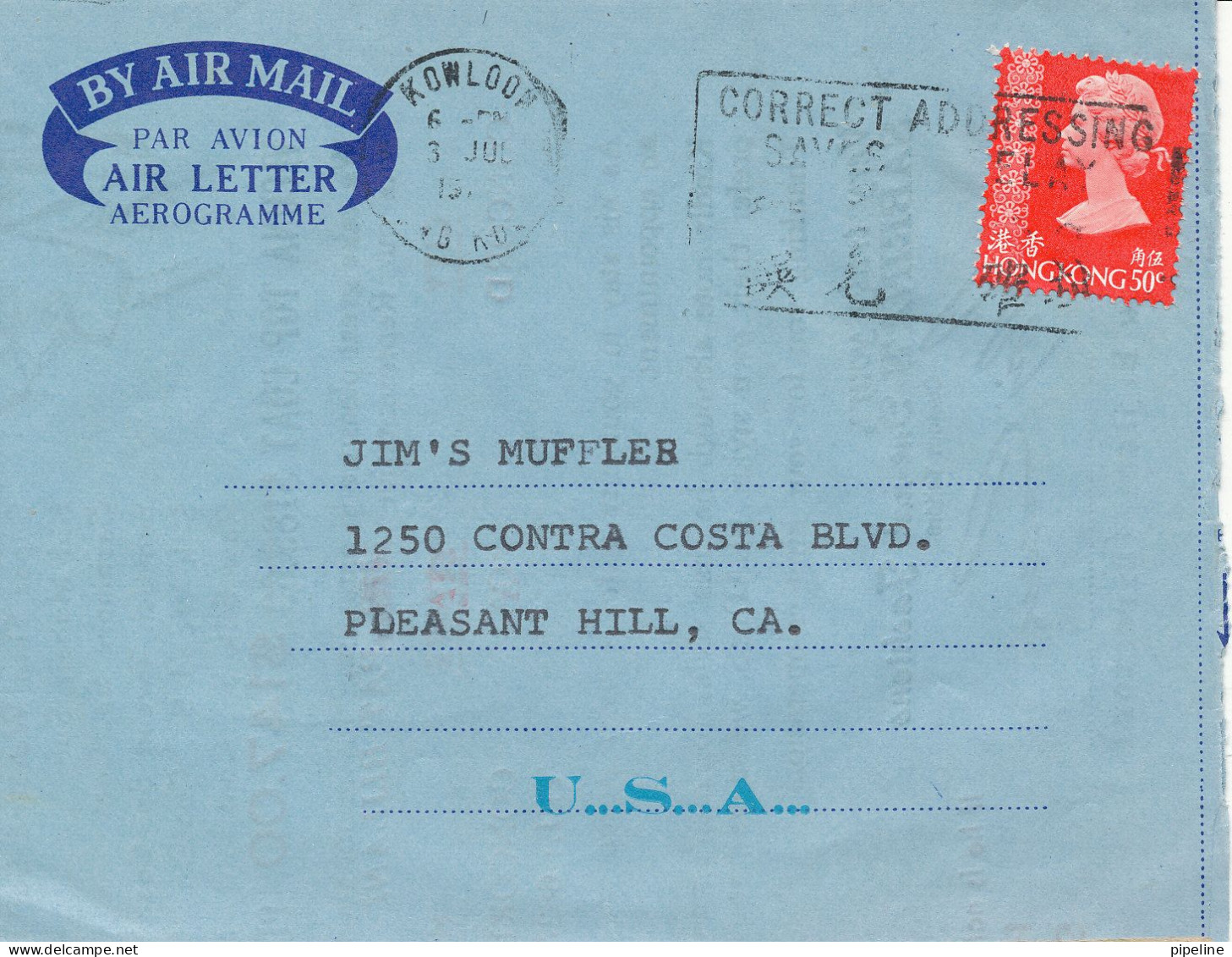 Hong Kong Aerogramme Air Letter Sent To USA Kowlon - Entiers Postaux