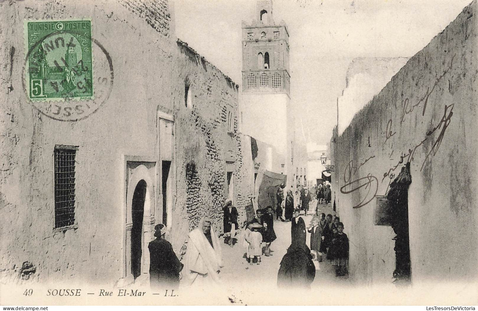 TUNISIE  - Sousse - Rue El Mar - L L - Vue Générale - Animé - Carte Postale Ancienne - Tunisia