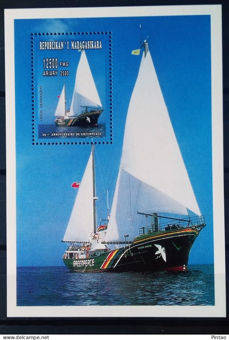 BAR5125 -  MADAGASCAR 1996 -  MNH (GREENPEACE- BARCOS) - Bateaux