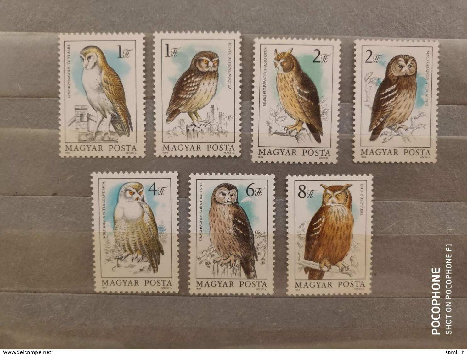 1984	Hungary	Birds (F91) - Unused Stamps