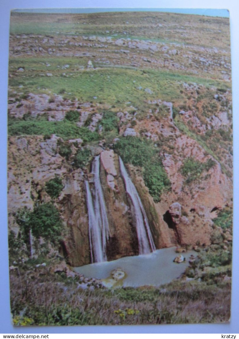 ISRAËL - METULLA - "Tahana" Waterfall - Israël