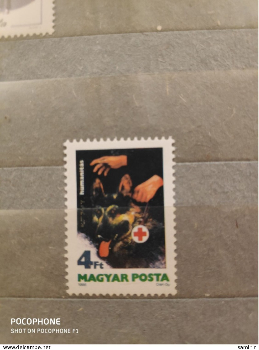 1986	Hungary	Dogs (F91) - Unused Stamps