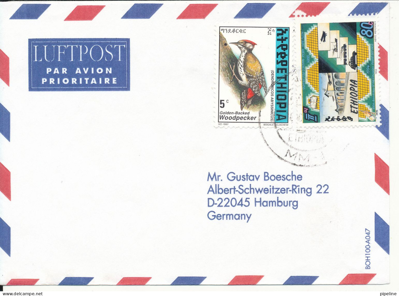 Ethiopia Air Mail Cover Sent To Germany BIRD Stamp - Etiopía