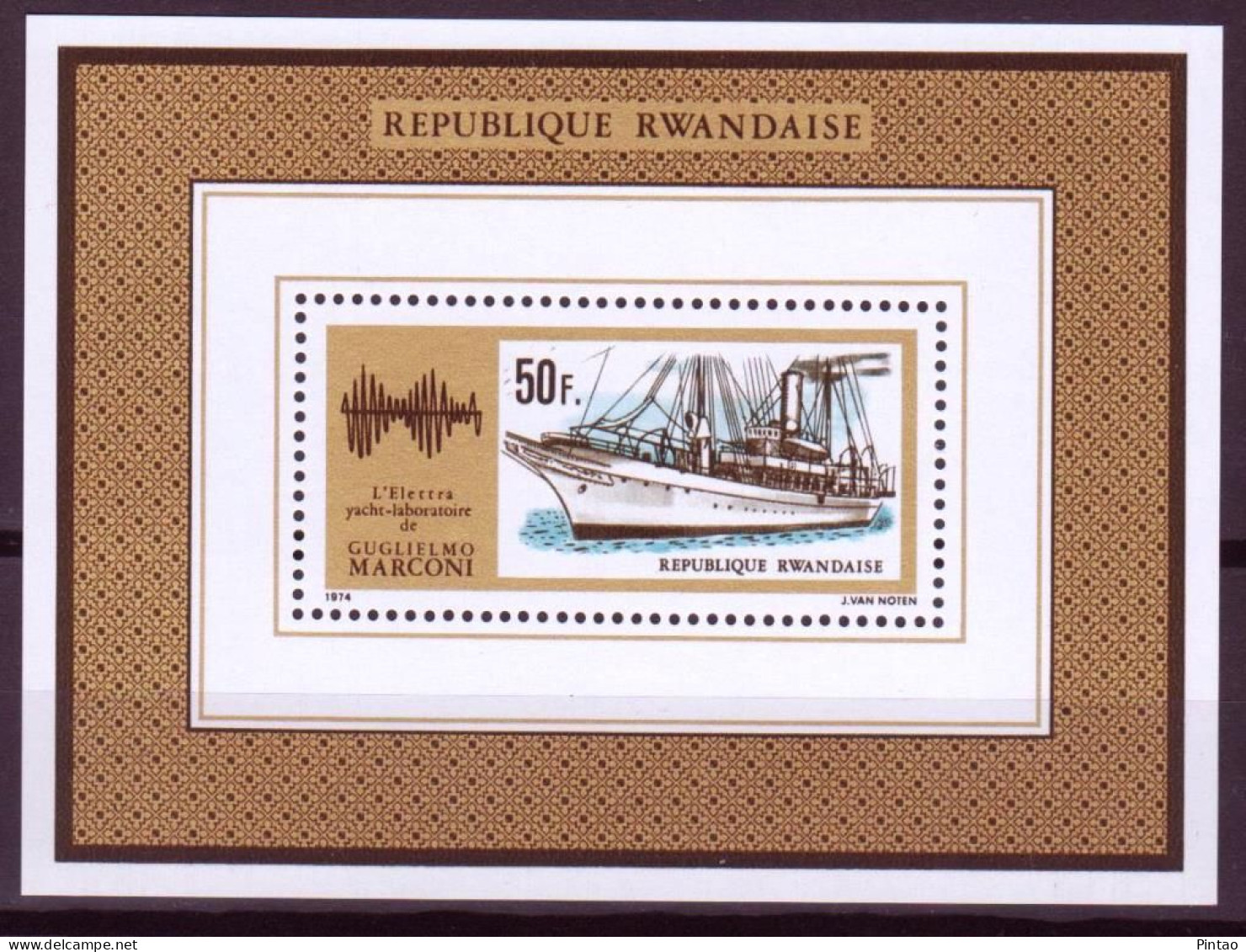 BAR2524- RUANDA 1974- MNH (BARCOS) - Bateaux