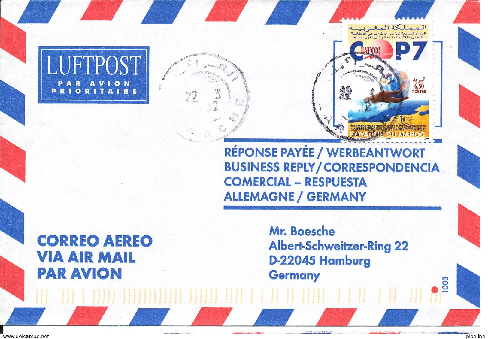 Morocco Air Mail Cover Sent To Germany 22-3-2002 Single Franked - Morocco (1956-...)