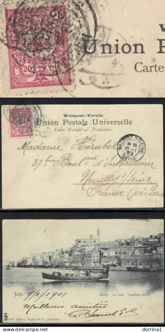 JAFFA POSTA SHUBESI - Ottoman Turkey Post In Palestine Postcard 1901 - Palestina