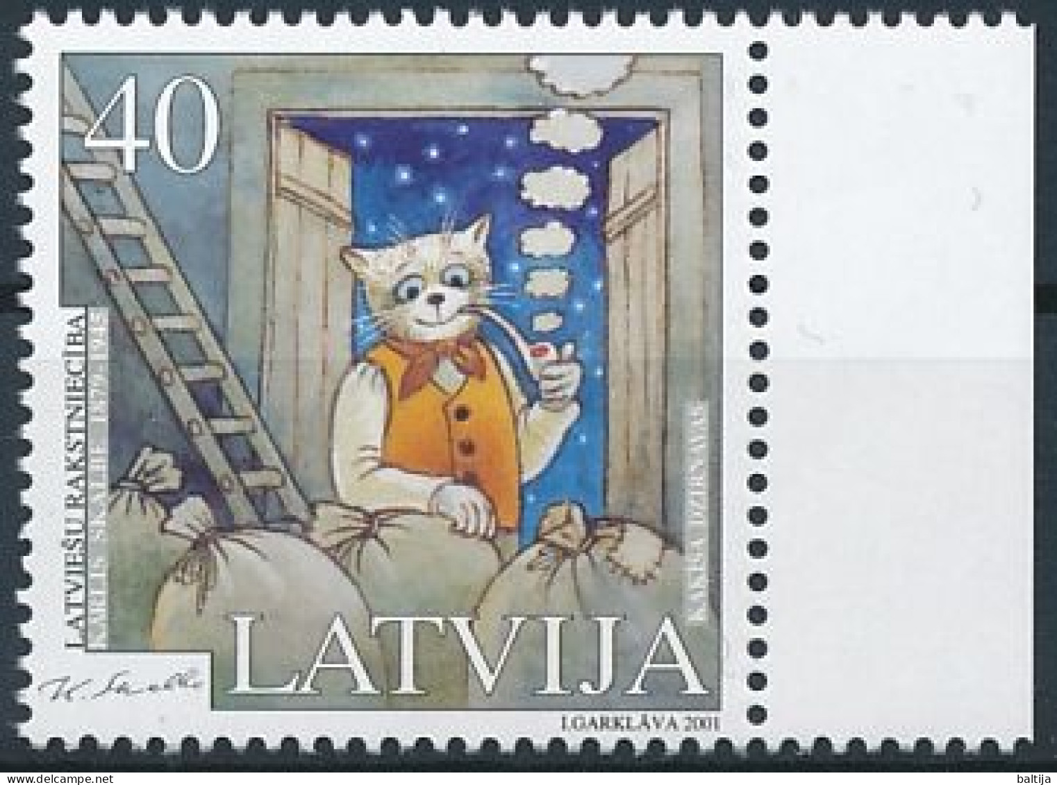 Mi 549 ** MNH / Writer, Poet, Activist Kārlis Skalbe, Illustration For The Fairy Tale “The Cat Mill” - Letland