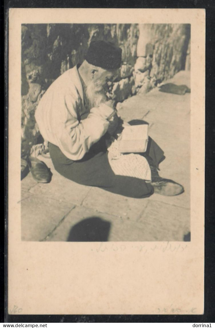 Jerusalem Palestine Israel Jewish Judaica Photo Postcard FOTO BARAK - Jewish