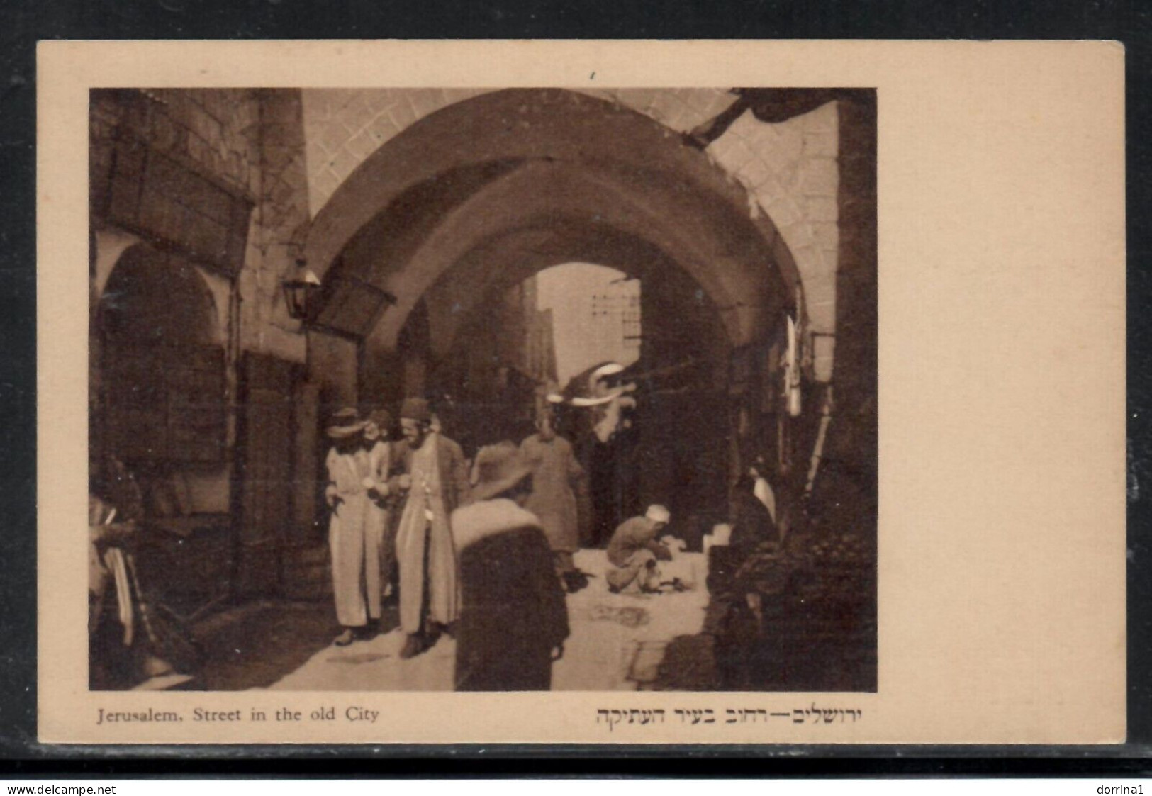 Jerusalem Street In The Old City Palestine Israel Jewish Judaica Photo Postcard - Judaisme