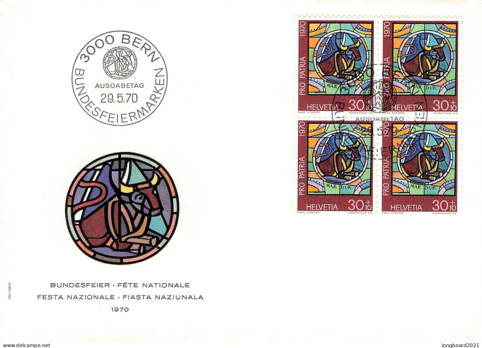 SCHWEIZ - Sammlung 19 FDC Zwischen 1965-1980 / 6314 - FDC