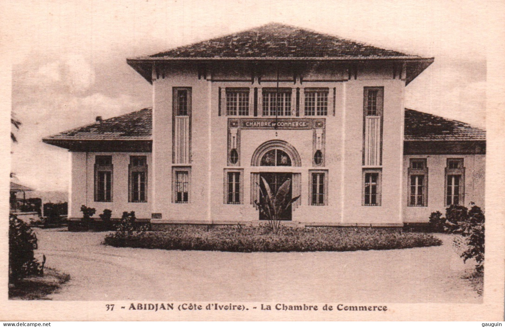 CPA - ABIDJAN - La Chambre De Commerce - Edition C.Perinaud - Côte-d'Ivoire