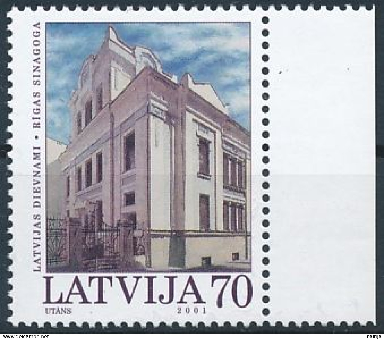 Mi 556 ** MNH / Peitav Synagogue, Riga - Lettonie