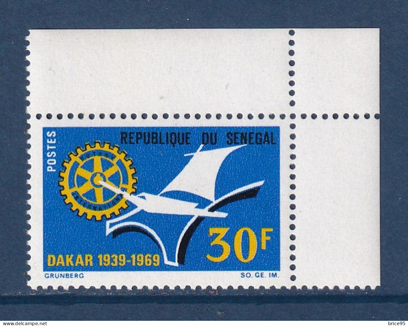 Sénégal - YT N° 325 ** - Neuf Sans Charnière - 1969 - Senegal (1960-...)