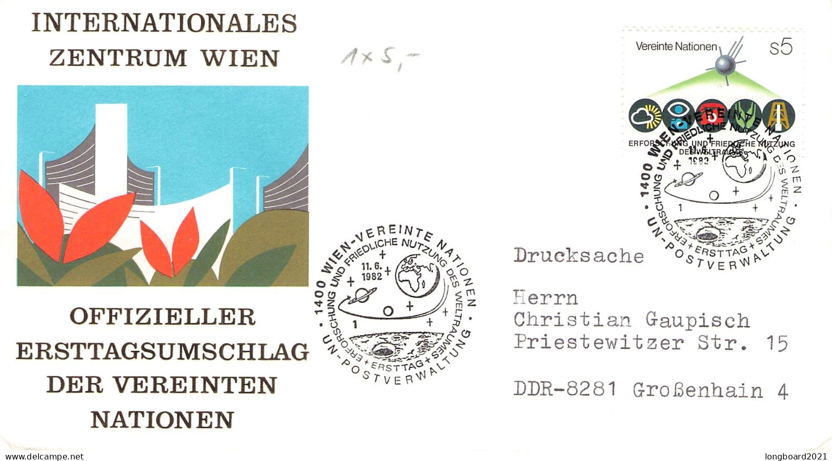 UNITED NATIONS VIENNA - 9 diff FDC 1982-1985 / 6315