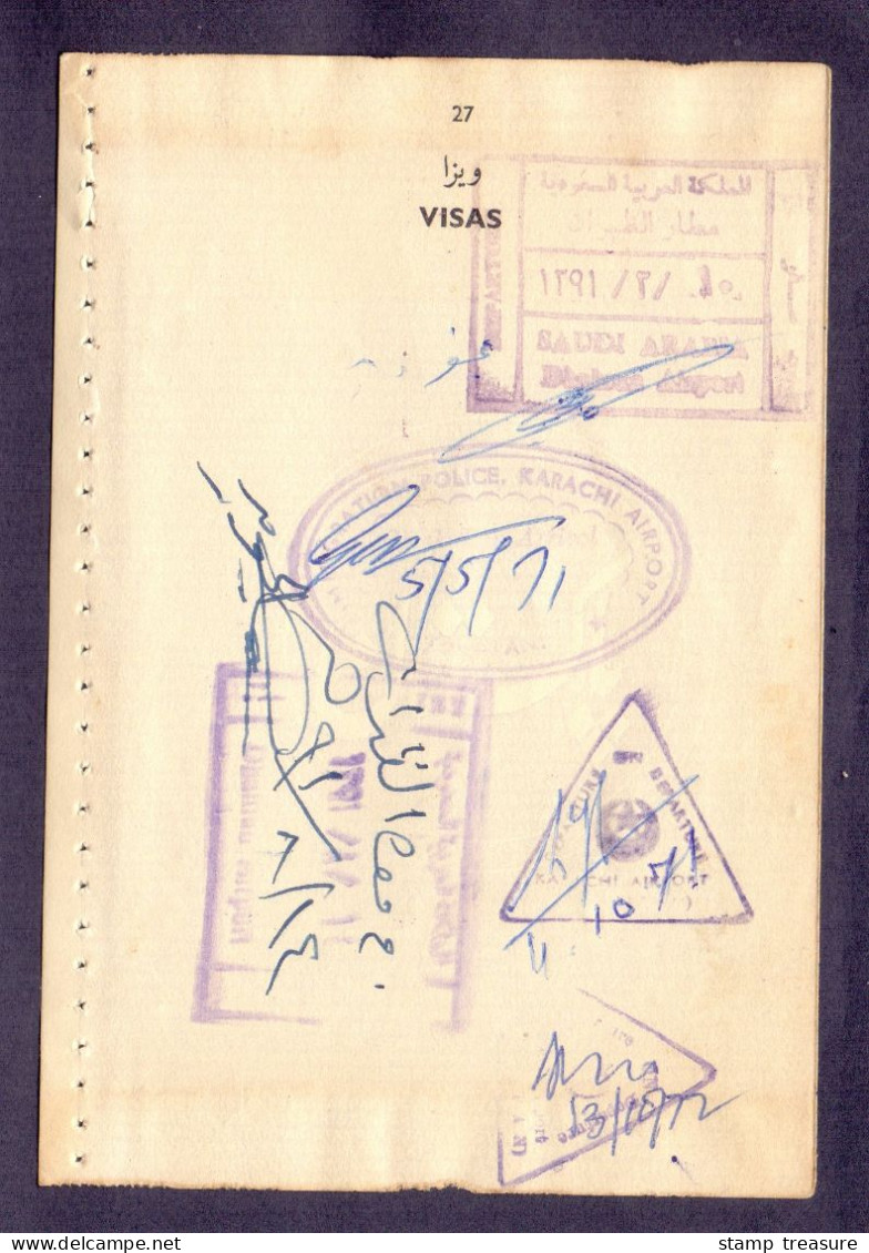 1971 SAUDI ARABIA * TWO , 2 Riyals & 20 Riyals Revenue Stamps Fiscal & Visa On Pakistan Passport Page - Saoedi-Arabië