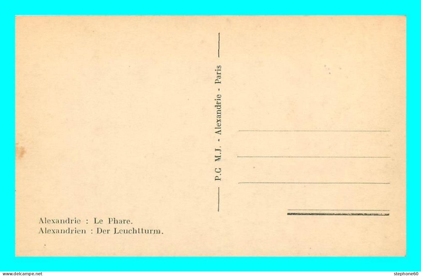 A810 / 313 EGYPTE ALEXANDRIA Le Phare - Other & Unclassified