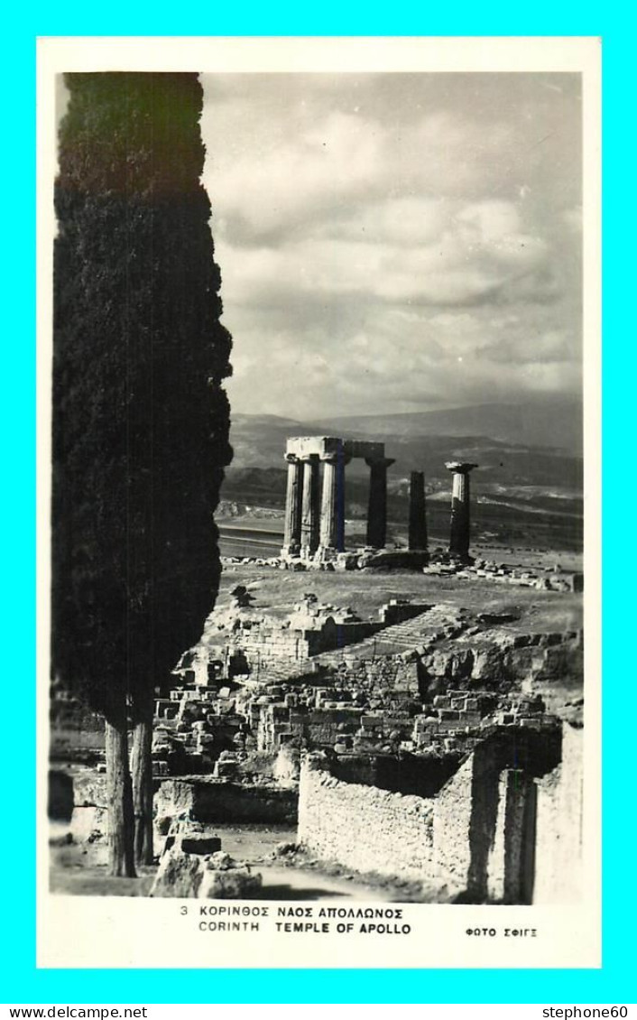 A814 / 559 GRECE Corinth Temple Of Apollo - Greece