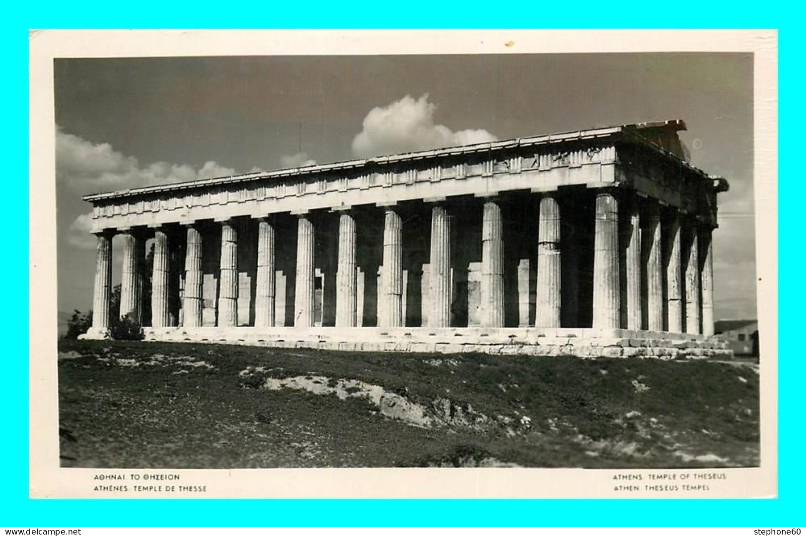 A820 / 431 Grece ATHENES Temple De Thesse ( Timbre ) - Grecia