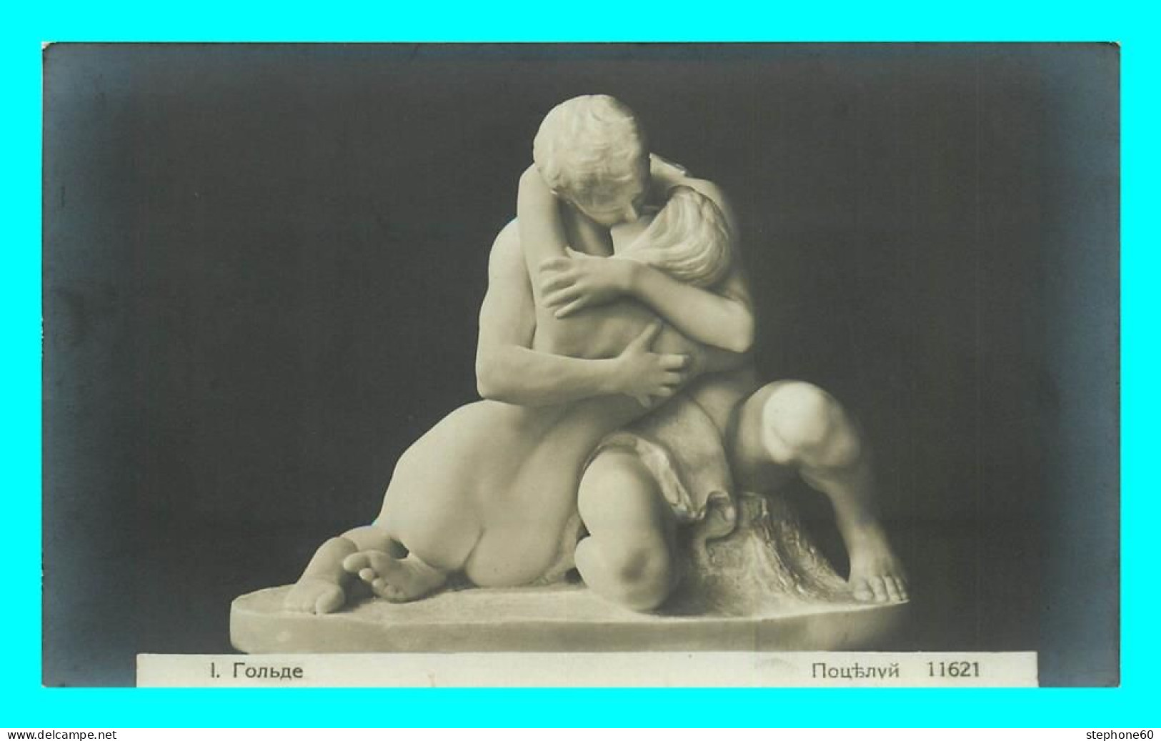 A821 / 097 Sculpture Homme Et Femme Couple - Sculptures