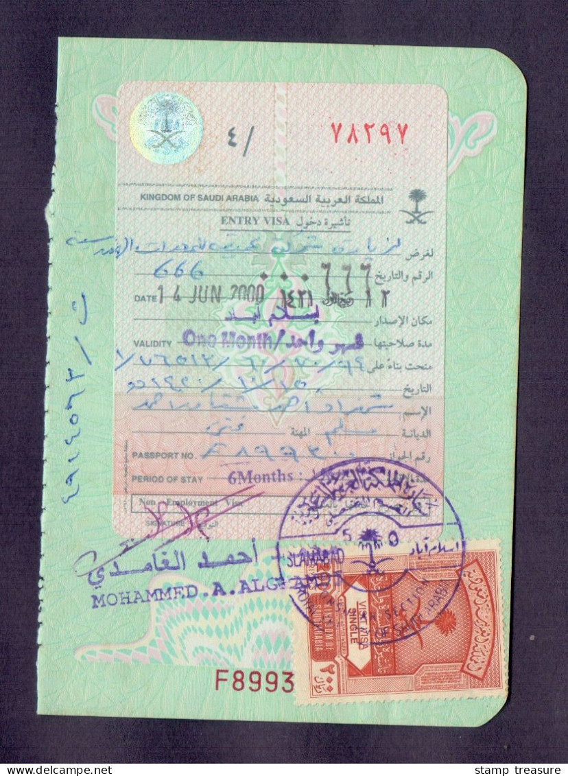 2000 SAUDI ARABIA * 200 Riyals Revenue Stamp Fiscal & Visa On Pakistan Passport Page - Saudi Arabia
