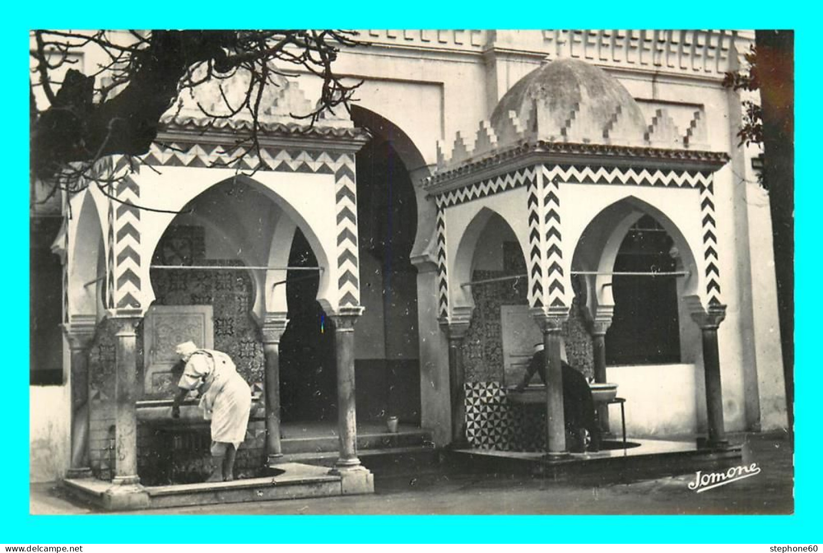 A825 / 369 Algérie ALGER Cour De La Mosquée - Algiers