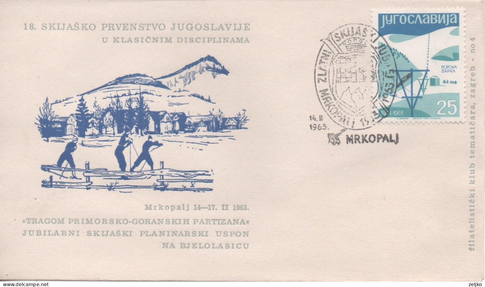 Yugoslavia, Yugoslav Skiing  Championship Mrkopalj 1963 - Skiing