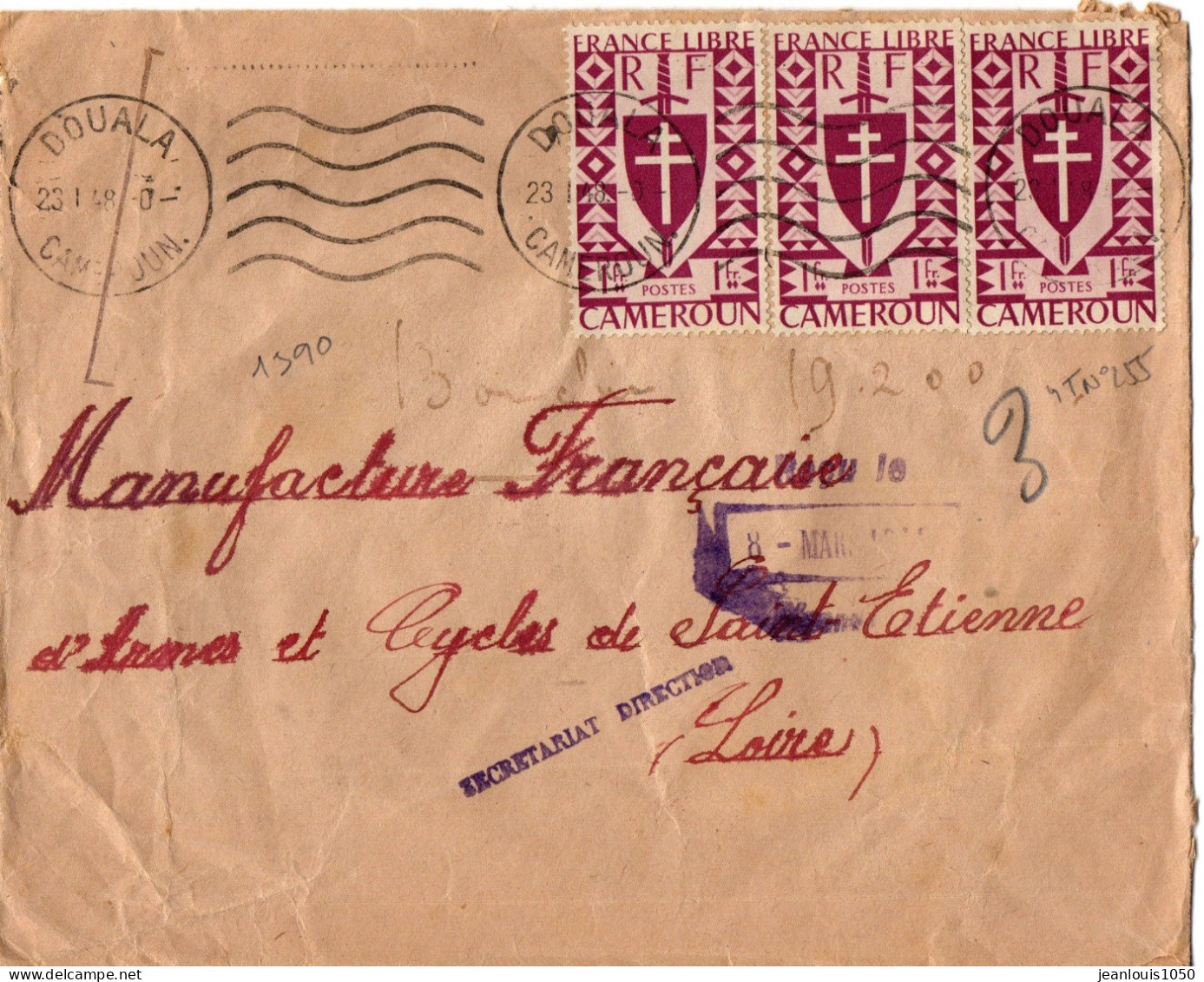 CAMEROUN YT N°255 MULTIPLES OBLITERES DOUALA SUR LETTRE POUR LA FRANCE - Lettres & Documents