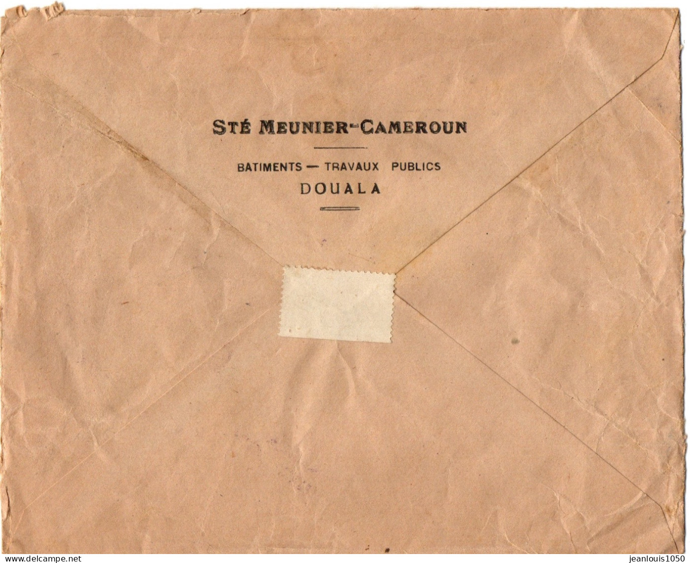 CAMEROUN YT N°255 MULTIPLES OBLITERES DOUALA SUR LETTRE POUR LA FRANCE - Cartas & Documentos