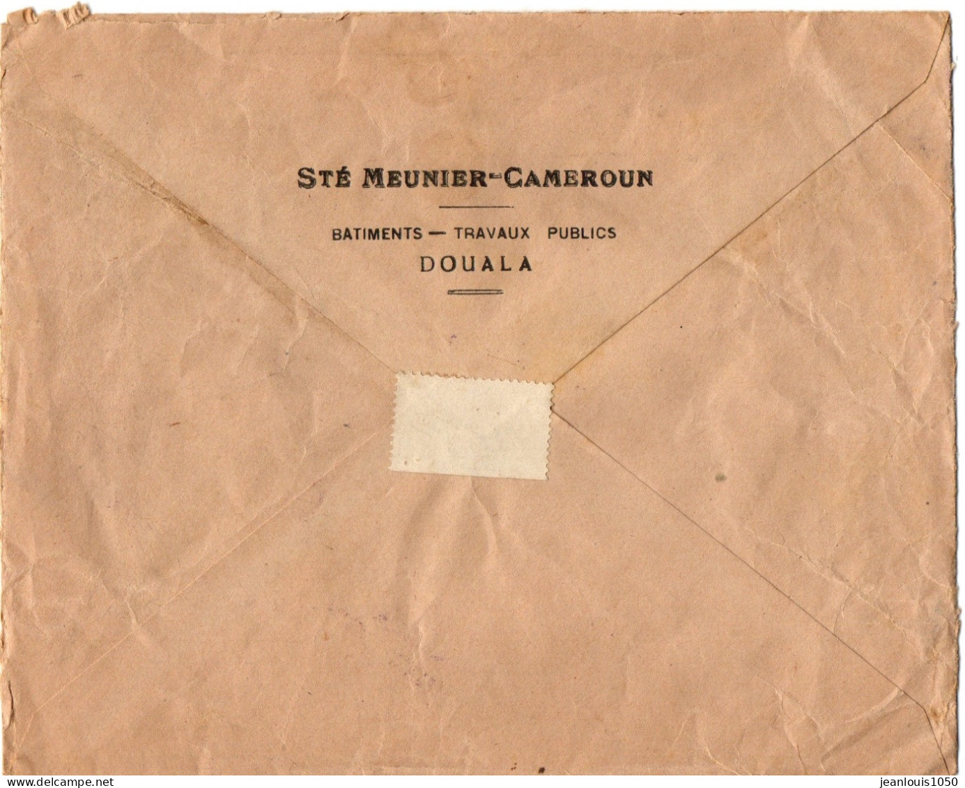 CAMEROUN YT N°255 MULTIPLES OBLITERES DOUALA SUR LETTRE POUR LA FRANCE - Lettres & Documents