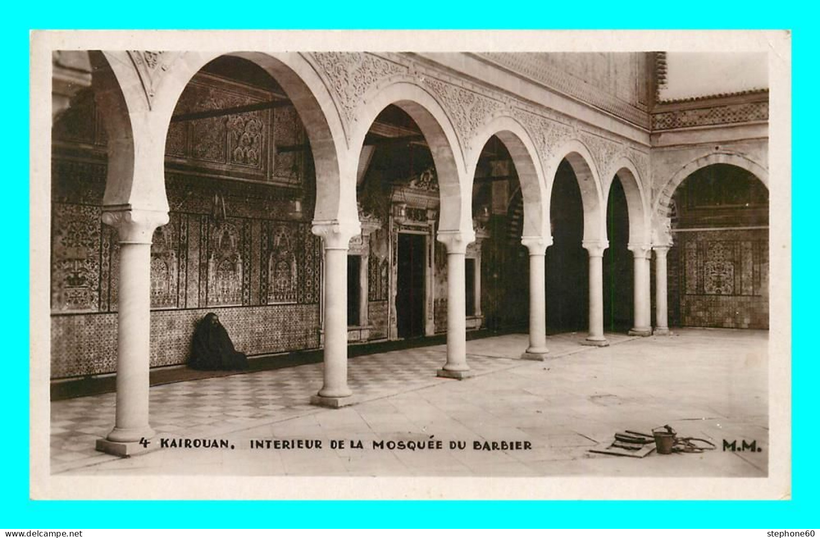 A830 / 515 Tunisie KAIROUAN Intérieur De La Mosquée Du Barbier - Tunisie