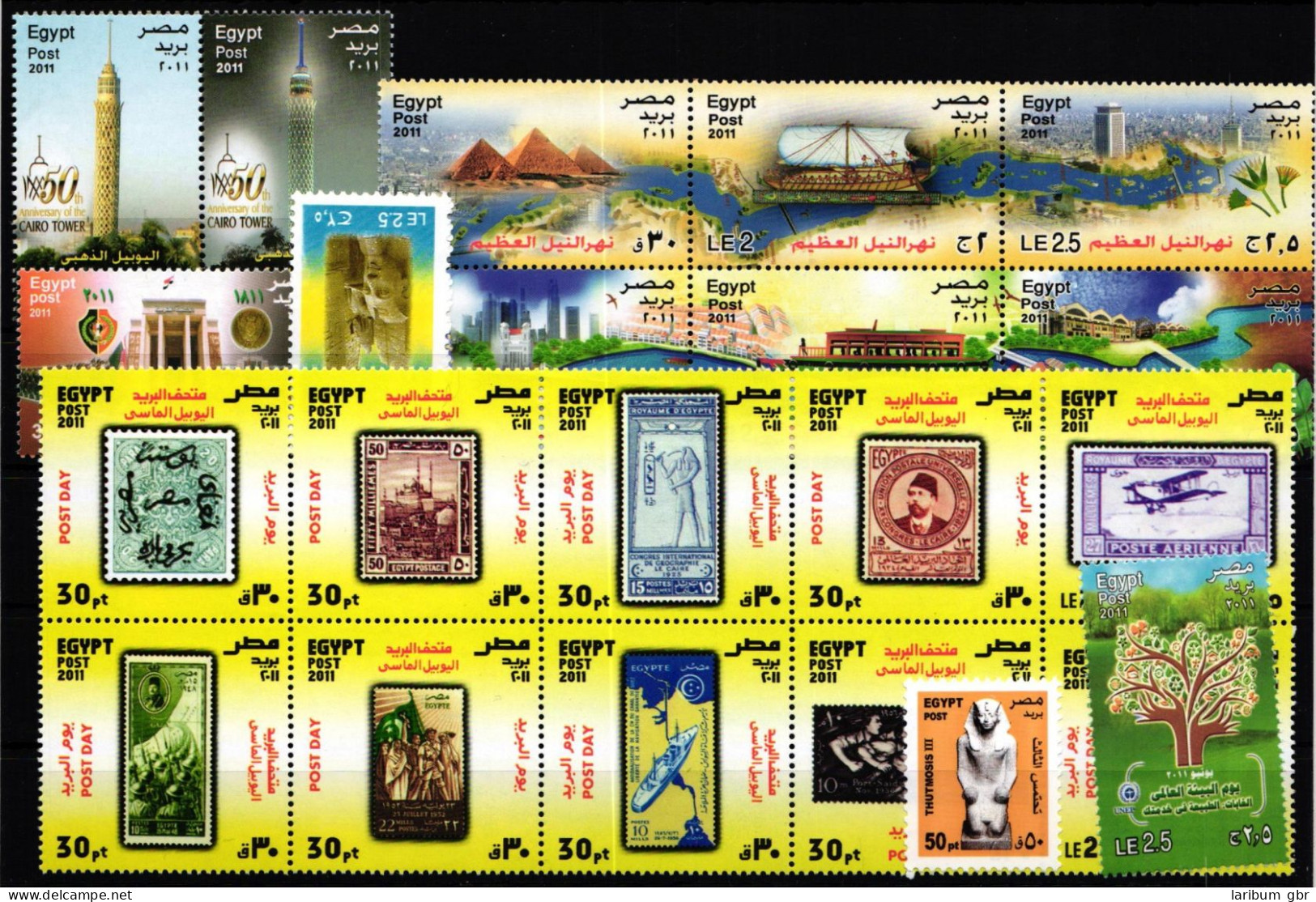 Ägypten Jahrgang 2011 Postfrisch #KU608 - Otros & Sin Clasificación