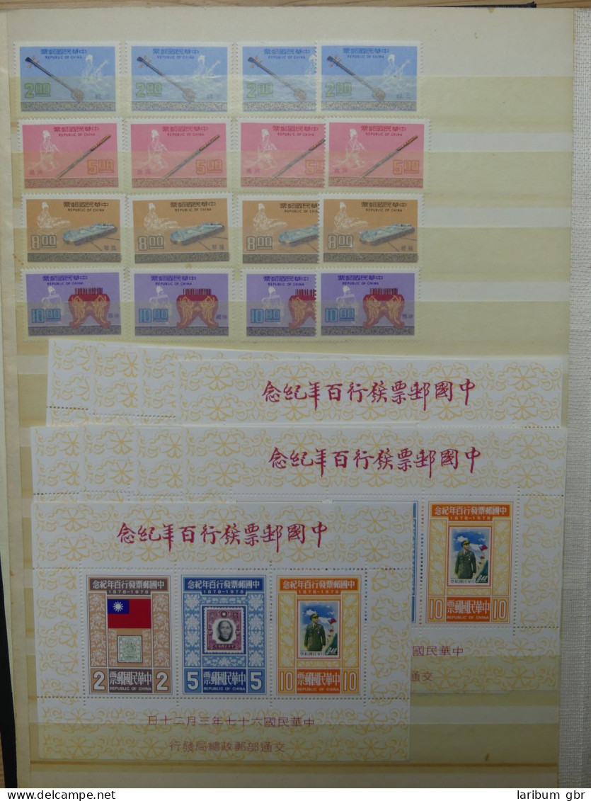 Taiwan Postfrisch Besammelt Im Einsteckalbum #LY597 - Sonstige - Asien