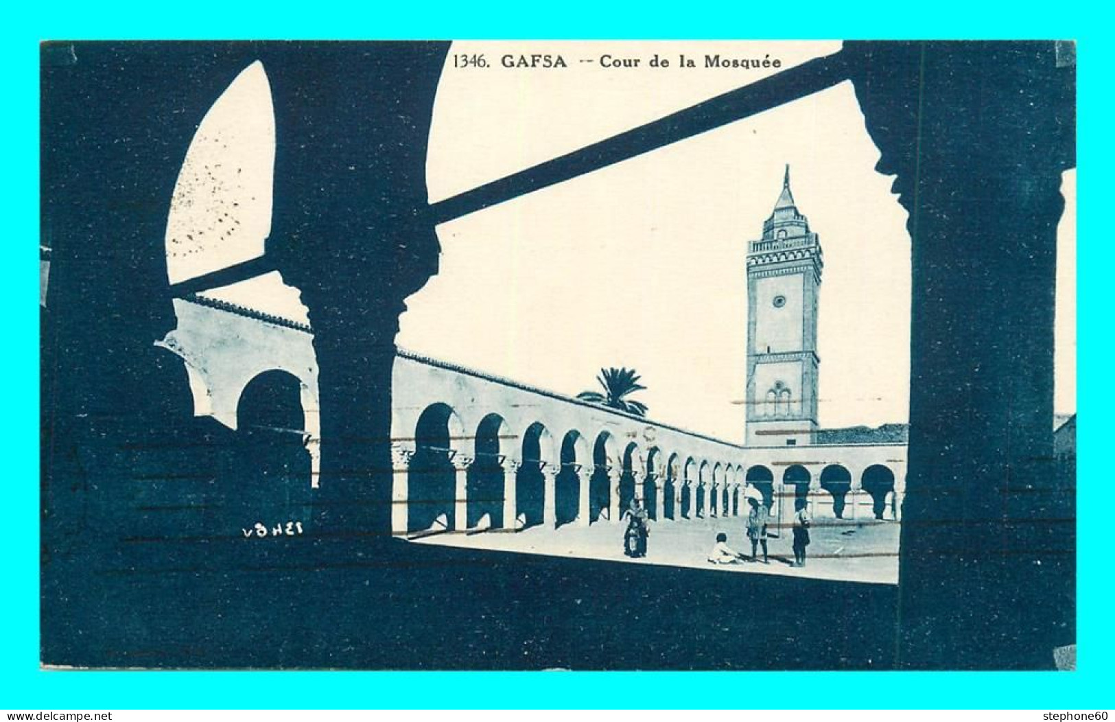 A837 / 271 Tunisie GAFSA Cour De La Mosquée ( Timbre ) - Tunisia