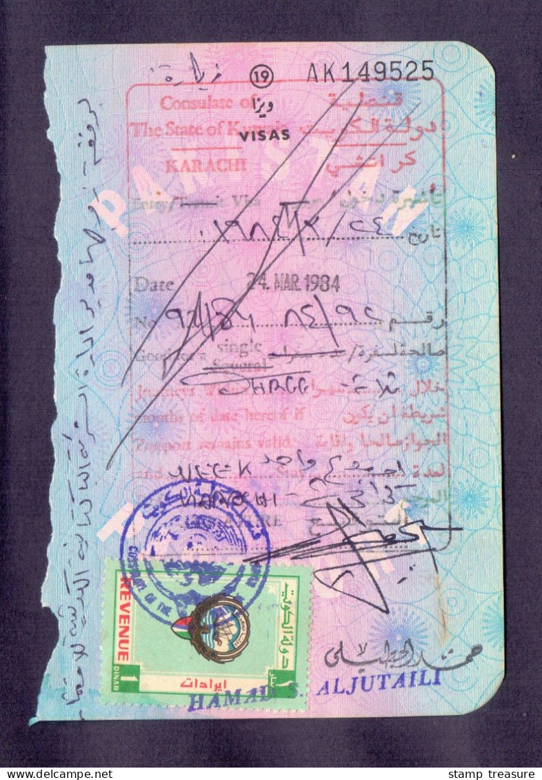 1984 KUWAIT * 1 Dinar Revenue Stamp Fiscal , DHOW & Visa On Pakistan Passport Page - Kuwait