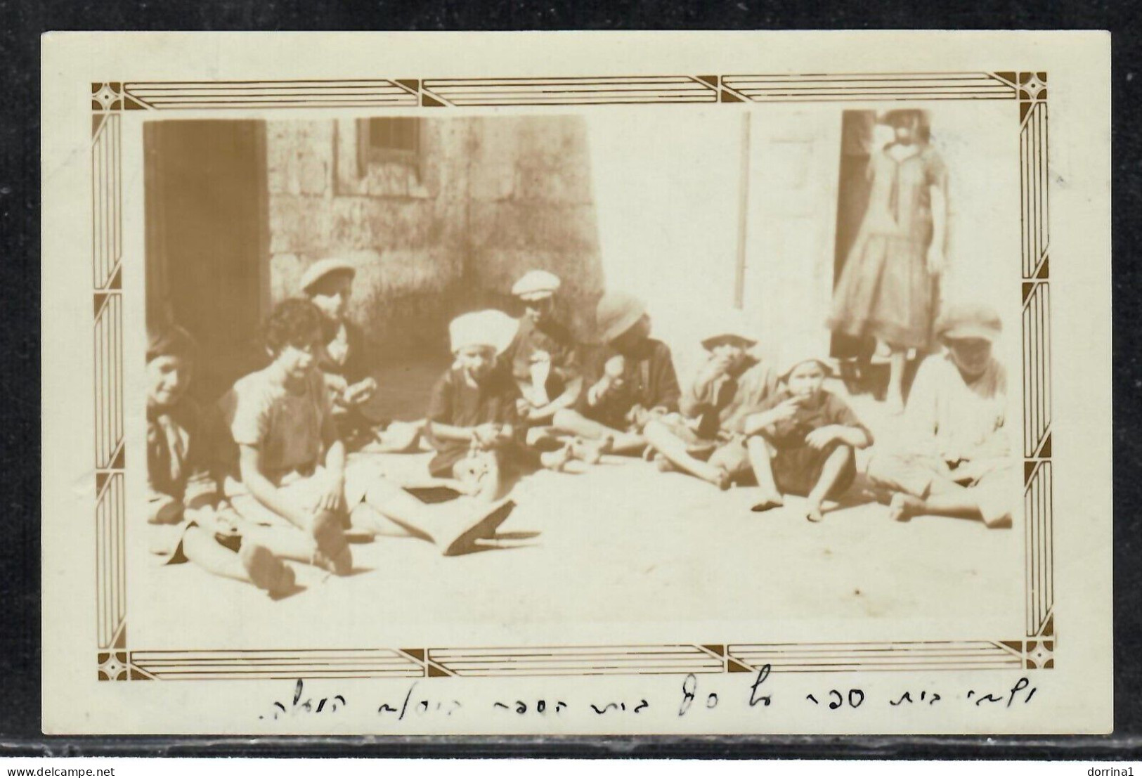 Photo 8.5x13cm Children In Yesod Hamala Palestine 1927 - Israel Judaica - Judaisme