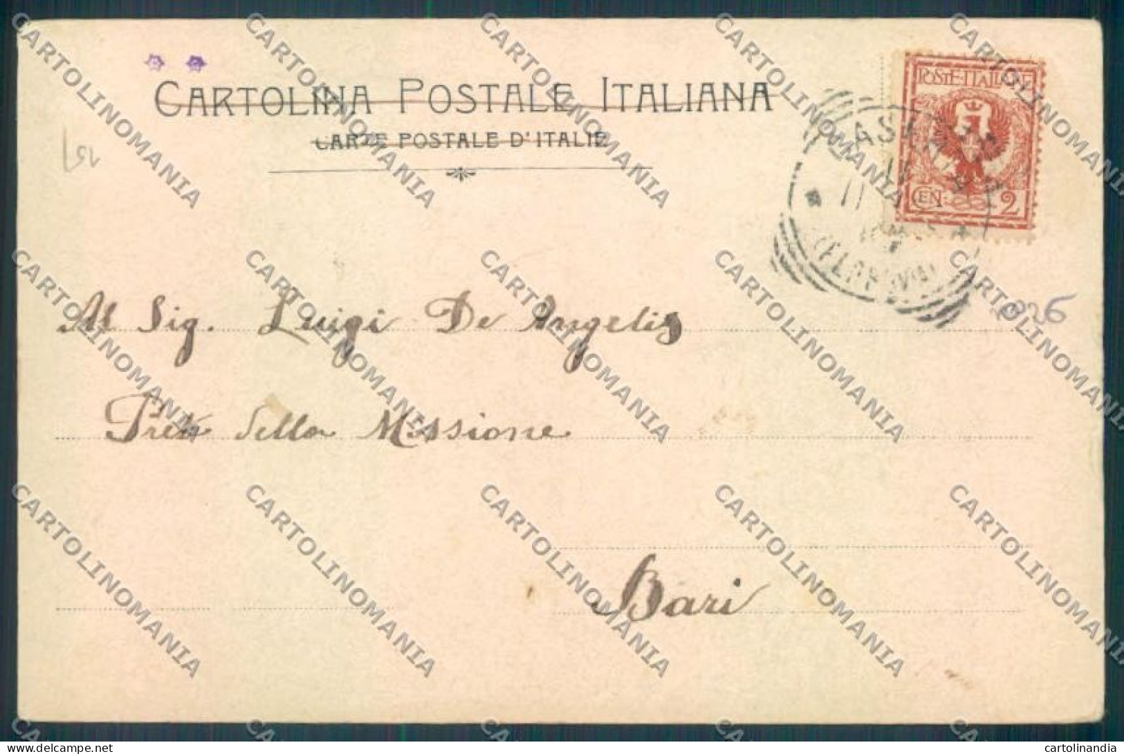 Caserta Città Militari GDF Cartolina ZB3427 - Caserta