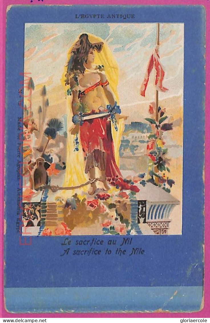 Ag2741 - EGYPT - VINTAGE POSTCARD - A Sacrifice To The Nile - Otros & Sin Clasificación