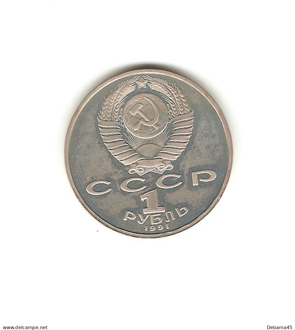 547/ RUSSIE (URSS) : 1 Rouble Commémoratif : 1991 : Poète Turc Makhtumkuli - Russia