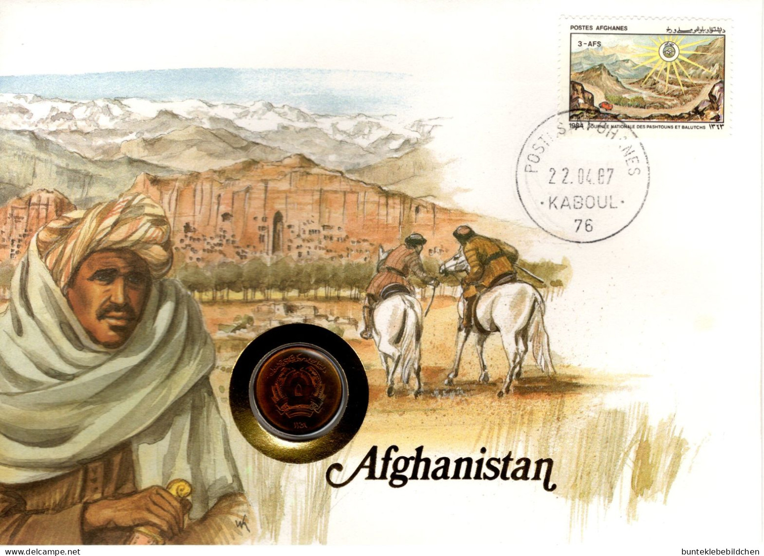 Numisbrief - Afghanistan - Afganistán